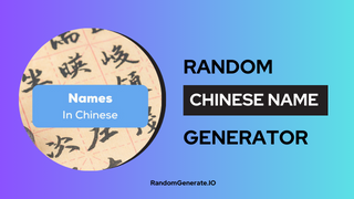 Chinese Name Generator
