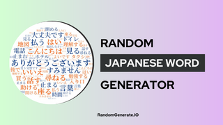 Japanese Word Generator